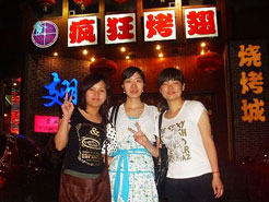 万秀烧烤加盟,学烧烤技术,开烧烤店多少钱烧烤加盟