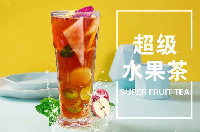 万秀水果茶培训